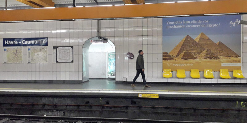 Станция парижского метро