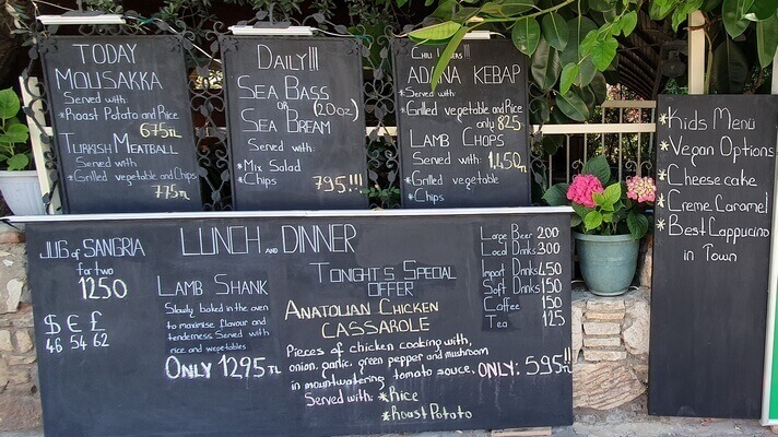 Secret Garden menu